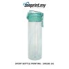 Sport Bottle - (MGSB34) 2