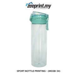 Sport Bottle - (MGSB34)
