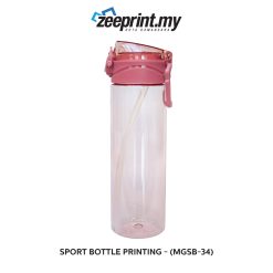 Sport Bottle - (MGSB34) 9