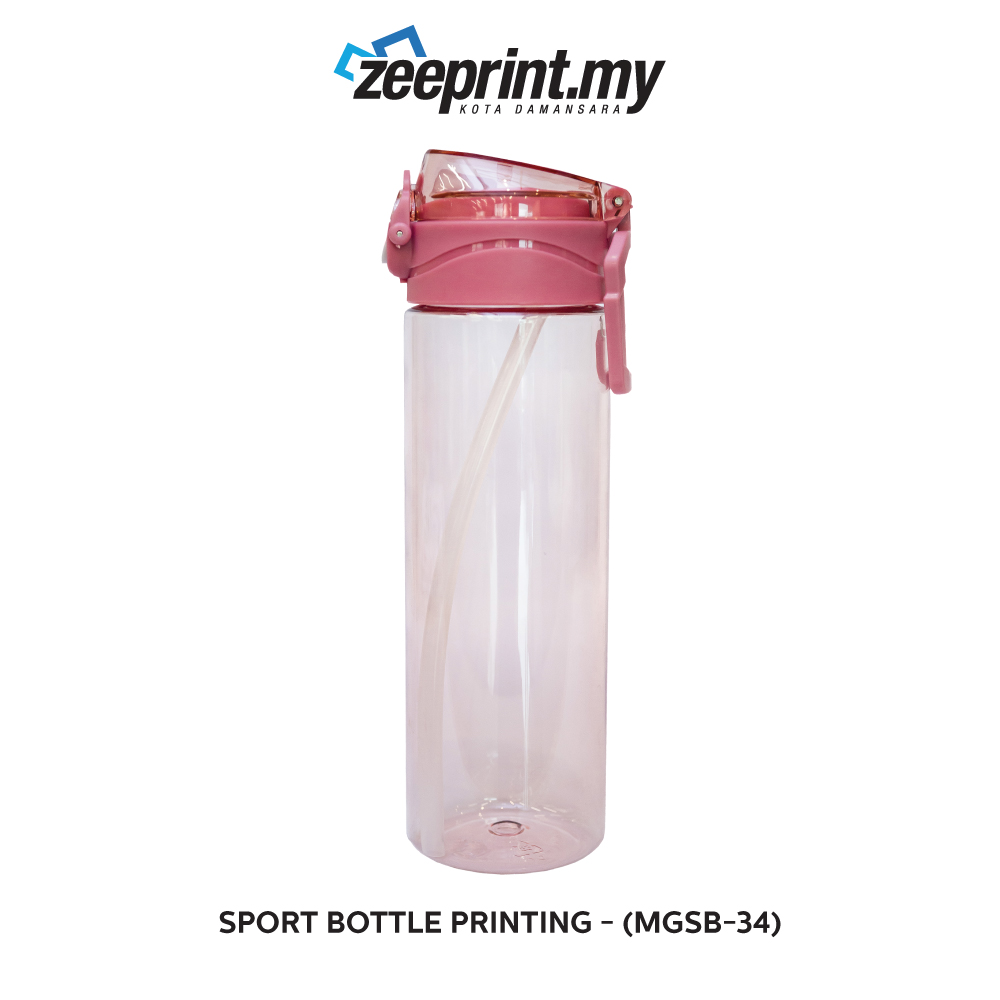 Sport Bottle - (MGSB34) 5 Sport Bottle - (MGSB34) - Image 3