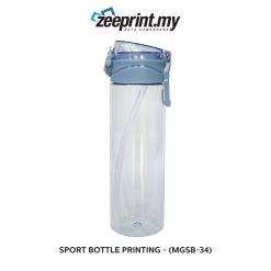 Alternative view of Sport Bottle - (MGSB34)