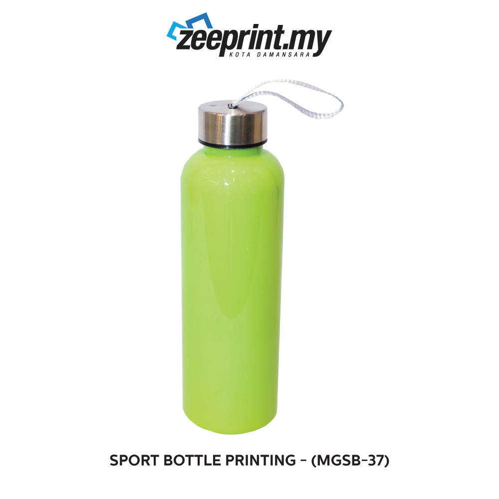 Sport Bottle - (MGSB37) 5 Sport Bottle - (MGSB37) - Image 3