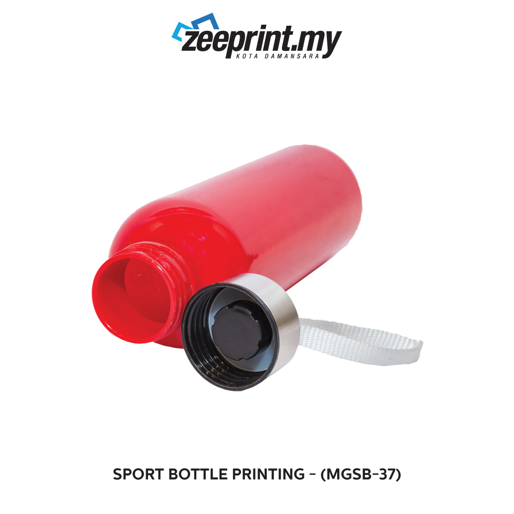 Sport Bottle - (MGSB37) 7 Sport Bottle - (MGSB37) - Image 5