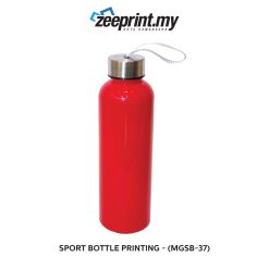 Alternative view of Sport Bottle - (MGSB37)
