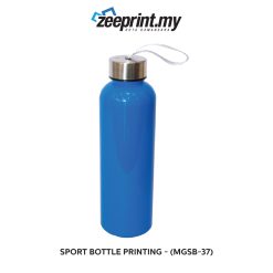Sport Bottle - (MGSB37)