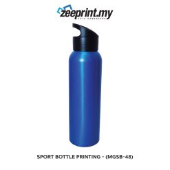 Alternative view of Sport Bottle - (MGSB48)