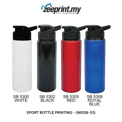 Sport Bottle - (MGSB53) 11