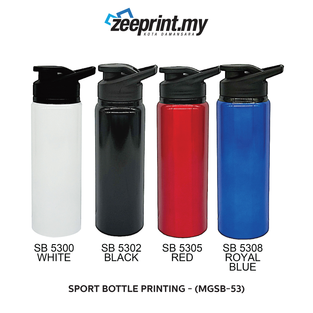 Sport Bottle - (MGSB53) 7 Sport Bottle - (MGSB53) - Image 5