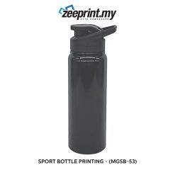 Sport Bottle - (MGSB53)