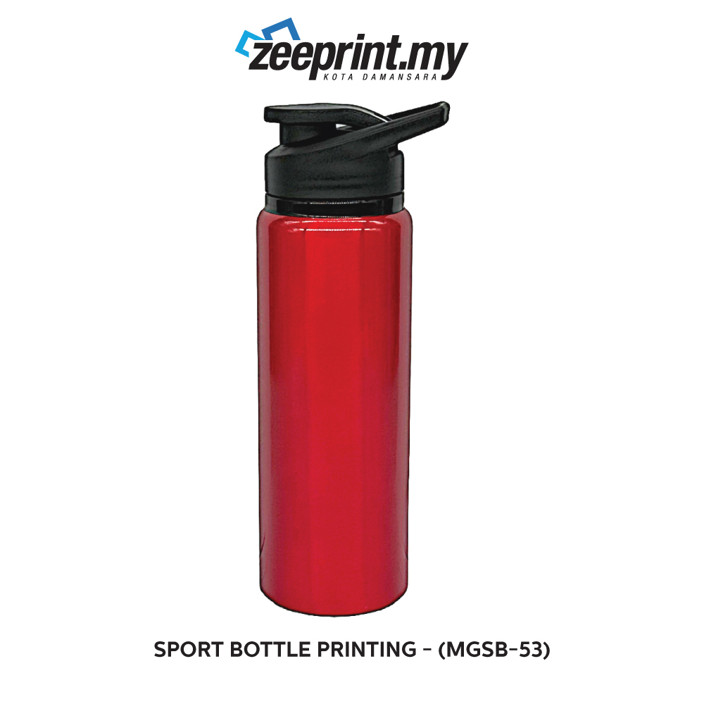 Sport Bottle - (MGSB53) 4 Sport Bottle - (MGSB53) - Image 2