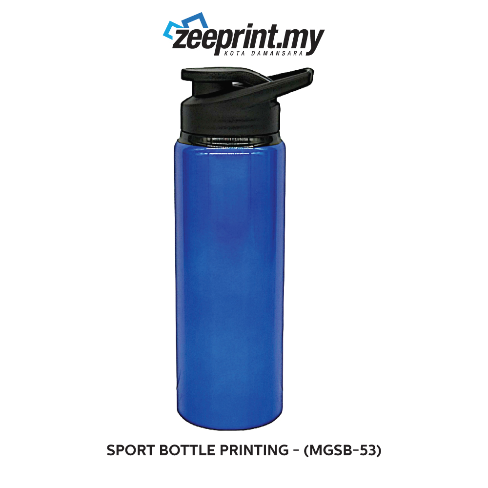 Sport Bottle - (MGSB53) 5 Sport Bottle - (MGSB53) - Image 3