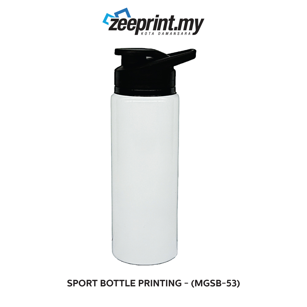 Sport Bottle - (MGSB53) 6 Sport Bottle - (MGSB53) - Image 4