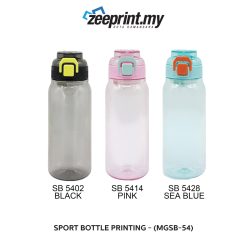 Sport Bottle - (MGSB54) 9