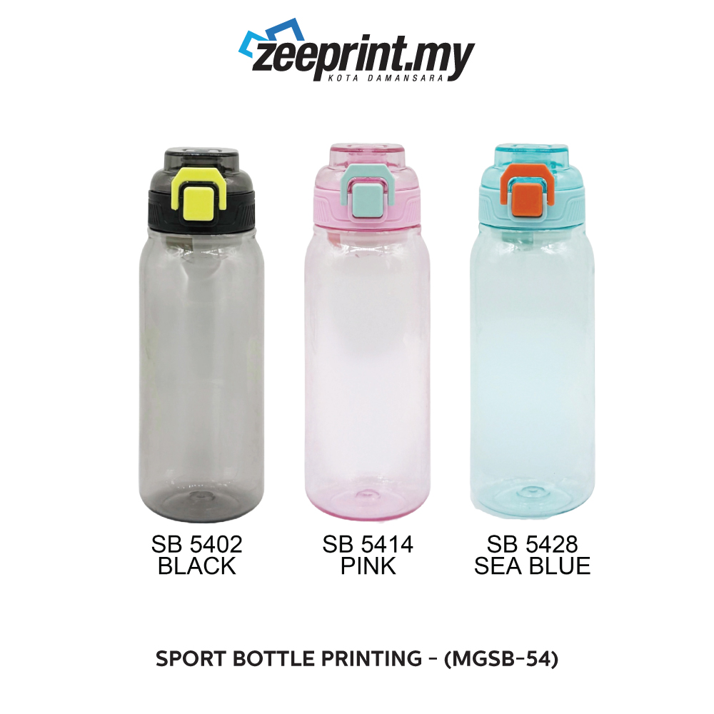 Sport Bottle - (MGSB54) 6 Sport Bottle - (MGSB54) - Image 4
