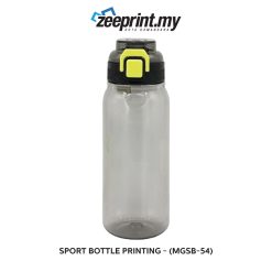 Sport Bottle - (MGSB54)
