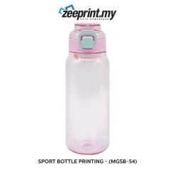 Alternative view of Sport Bottle - (MGSB54)