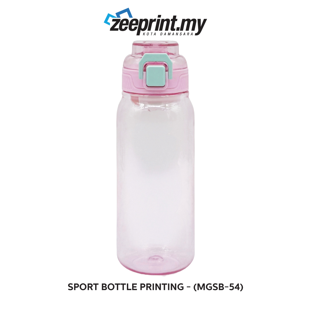 Sport Bottle - (MGSB54) 4 Sport Bottle - (MGSB54) - Image 2