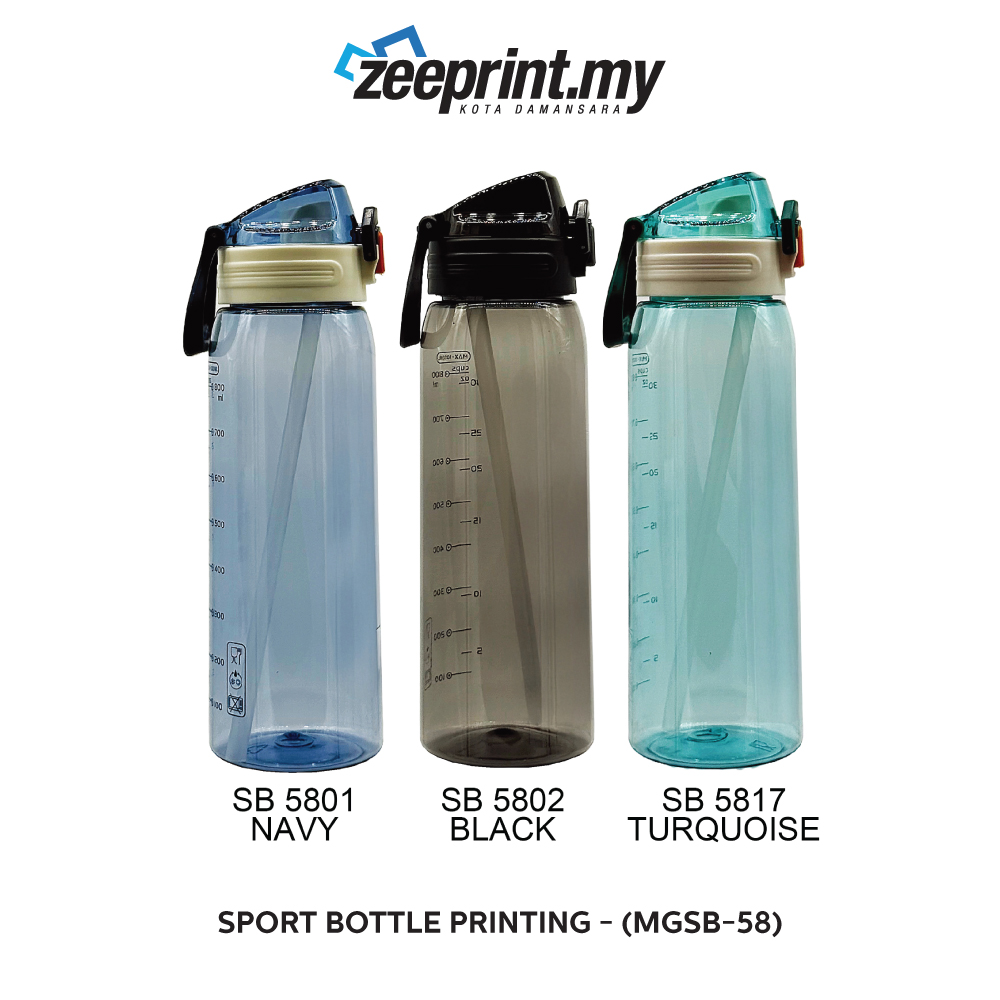 Sport Bottle - (MGSB58) 7 Sport Bottle - (MGSB58) - Image 5