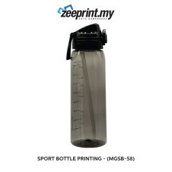 Alternative view of Sport Bottle - (MGSB58)