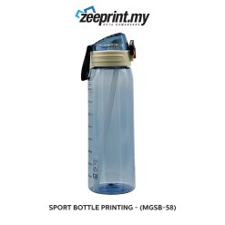 Sport Bottle - (MGSB58)