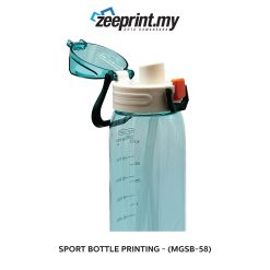 Sport Bottle - (MGSB58) 10