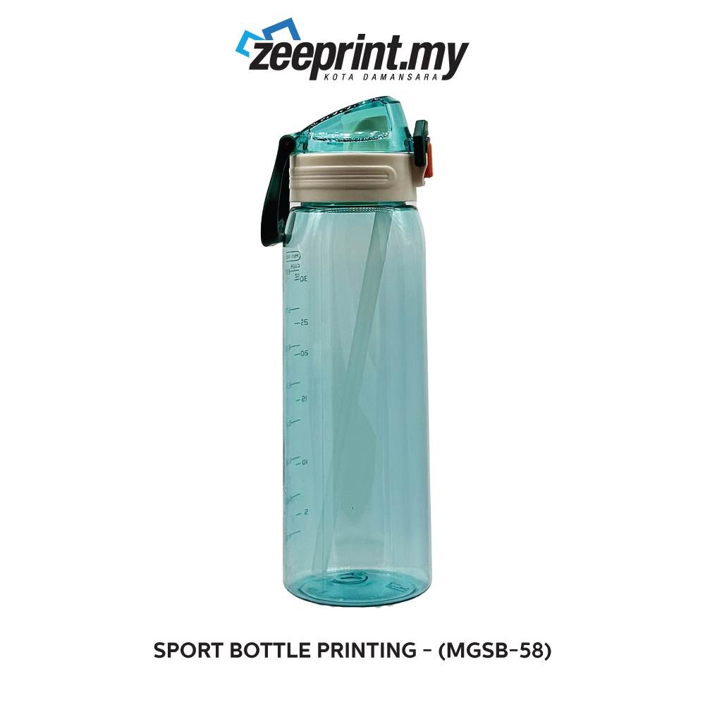 Sport Bottle - (MGSB58) 5 Sport Bottle - (MGSB58) - Image 3