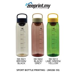 Sport Bottle - (MGSB59) 9