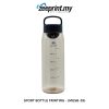 Sport Bottle - (MGSB59)