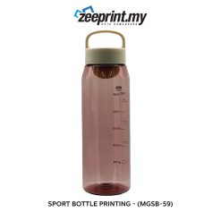 Alternative view of Sport Bottle - (MGSB59)
