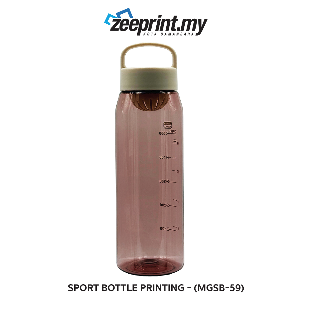 Sport Bottle - (MGSB59) 4 Sport Bottle - (MGSB59) - Image 2