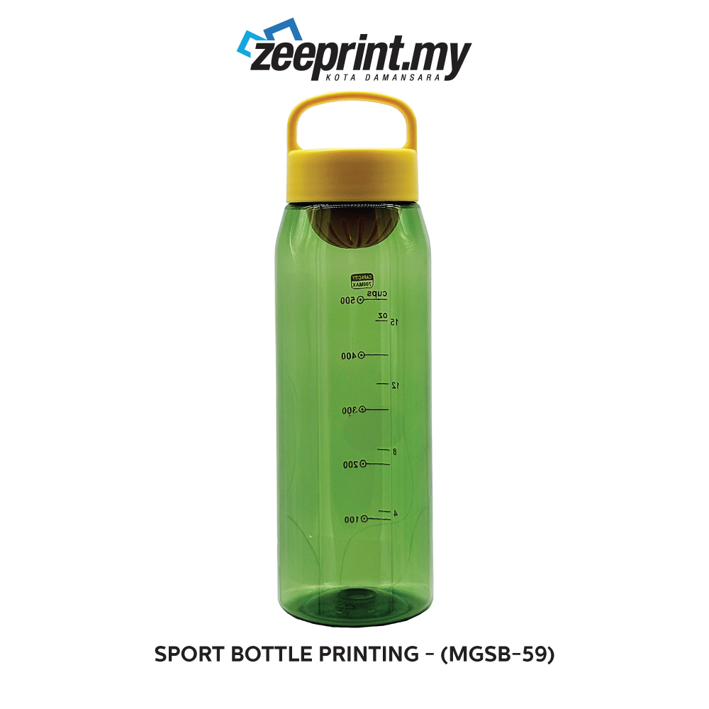 Sport Bottle - (MGSB59) 5 Sport Bottle - (MGSB59) - Image 3