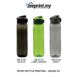 Sport Bottle - (MGSB61) 11
