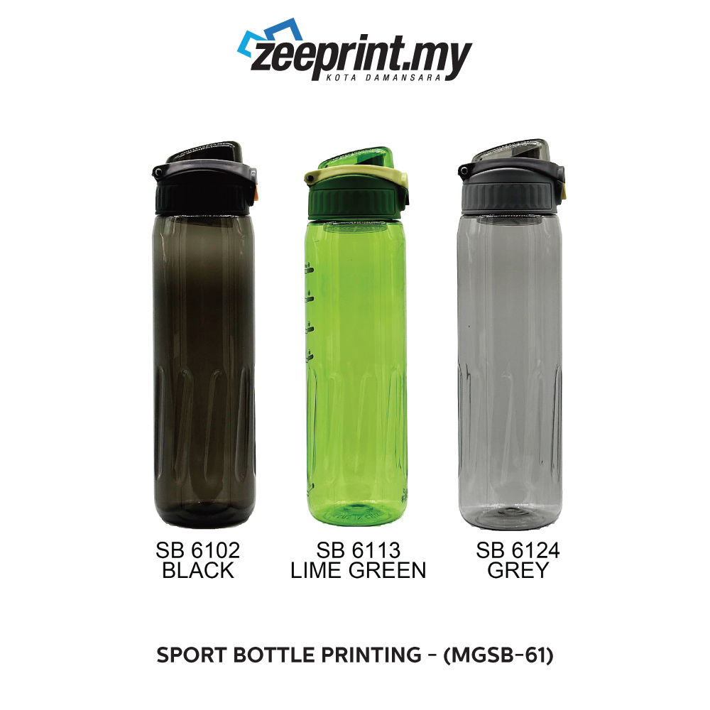 Sport Bottle - (MGSB61) 7 Sport Bottle - (MGSB61) - Image 5