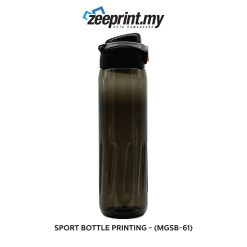 Sport Bottle - (MGSB61)