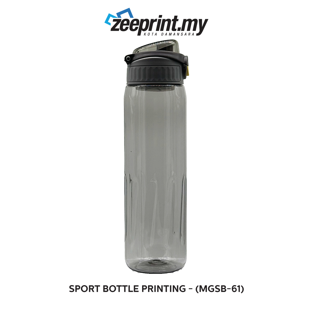 Sport Bottle - (MGSB61) 4 Sport Bottle - (MGSB61) - Image 2