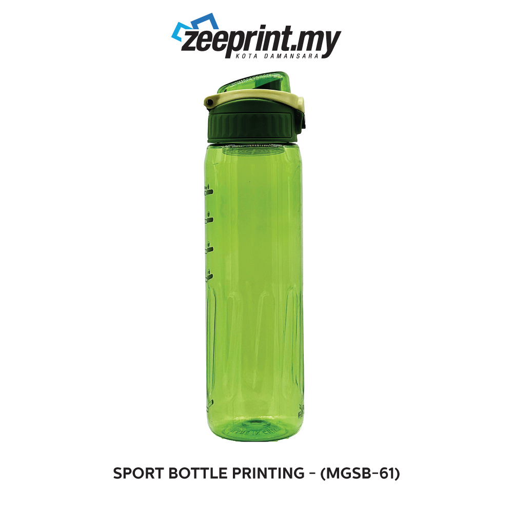 Sport Bottle - (MGSB61) 5 Sport Bottle - (MGSB61) - Image 3