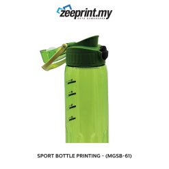 Sport Bottle - (MGSB61) 10