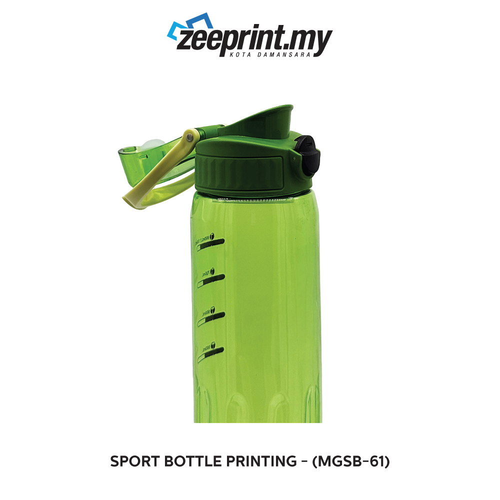 Sport Bottle - (MGSB61) 6 Sport Bottle - (MGSB61) - Image 4