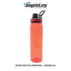 Sport Bottle - (MGSB63)