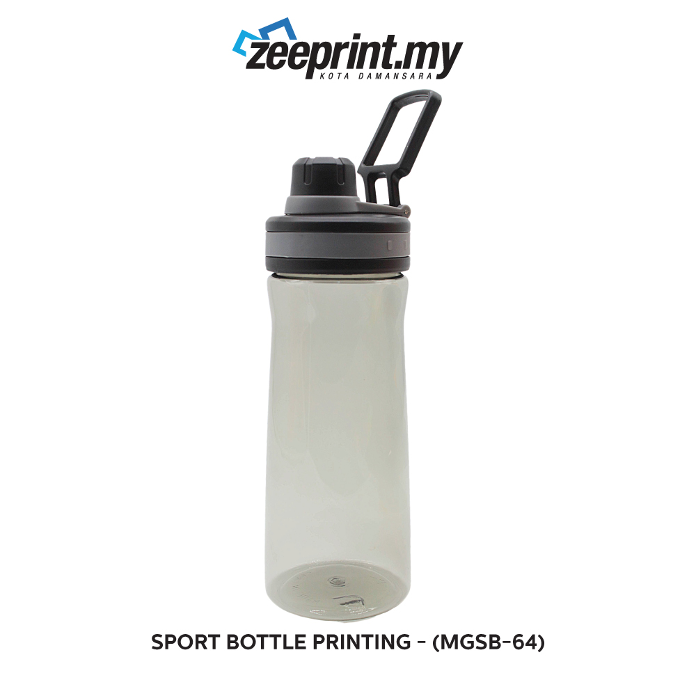 Sport Bottle - (MGSB86) 6 Sport Bottle - (MGSB86) - Image 4