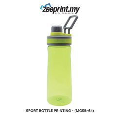 Sport Bottle - (MGSB86) 9