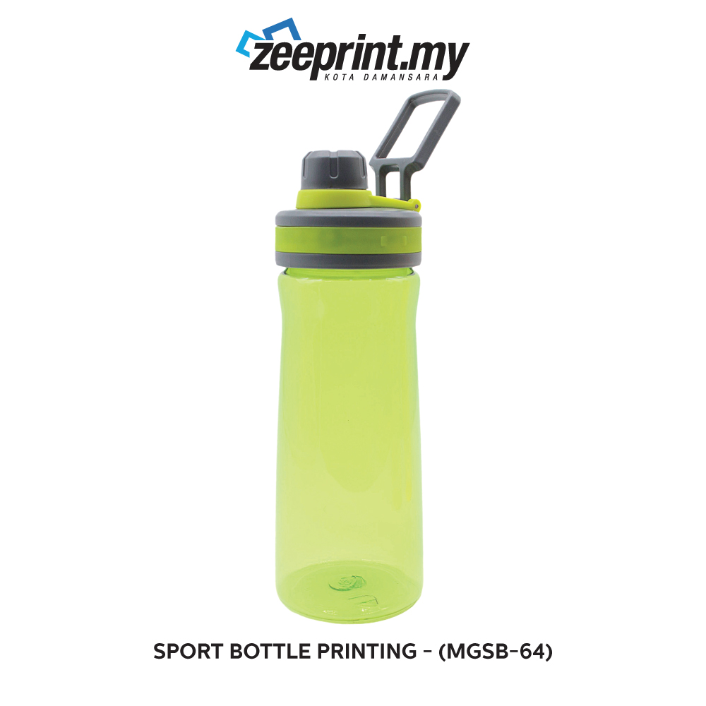 Sport Bottle - (MGSB86) 5 Sport Bottle - (MGSB86) - Image 3
