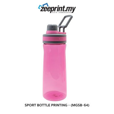 Sport Bottle - (MGSB64)
