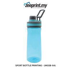 Alternative view of Sport Bottle - (MGSB86)