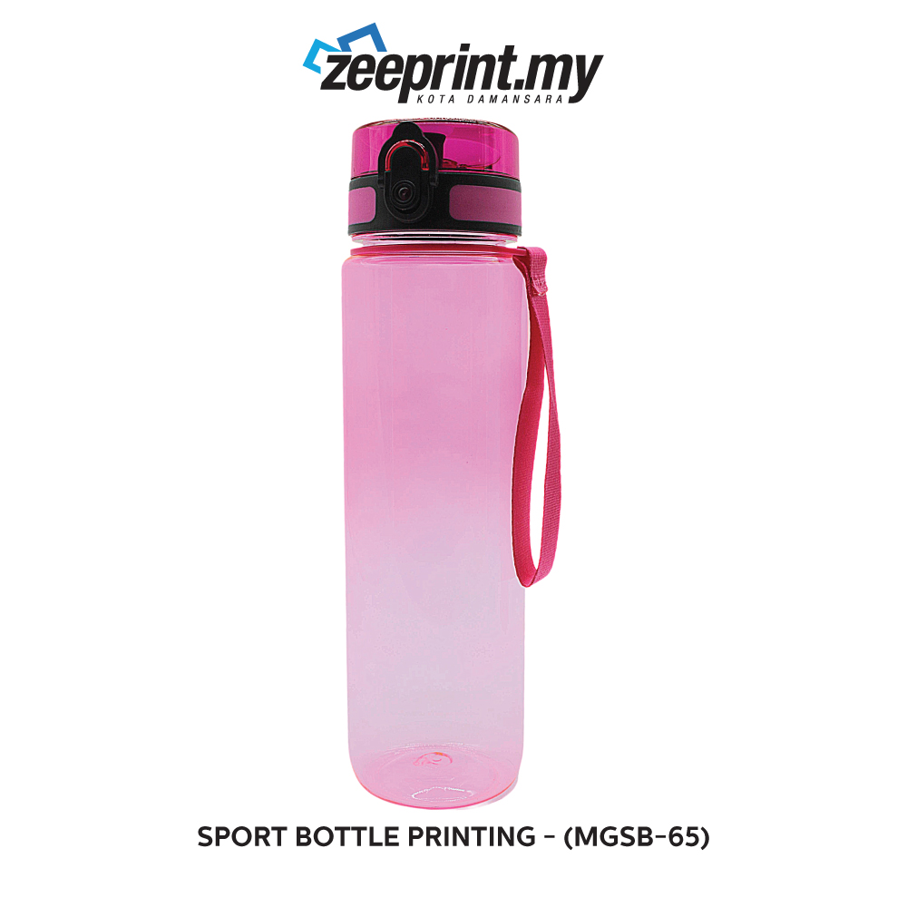 Sport Bottle - (MGSB65) 6 Sport Bottle - (MGSB65) - Image 4