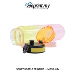 Sport Bottle - (MGSB65) 11
