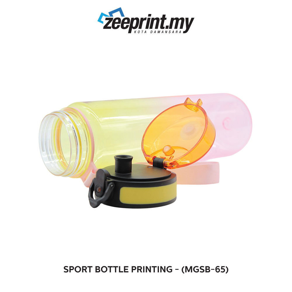 Sport Bottle - (MGSB65) 7 Sport Bottle - (MGSB65) - Image 5