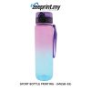 Sport Bottle - (MGSB65)