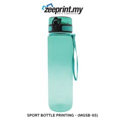 Sport Bottle - (MGSB65) 9
