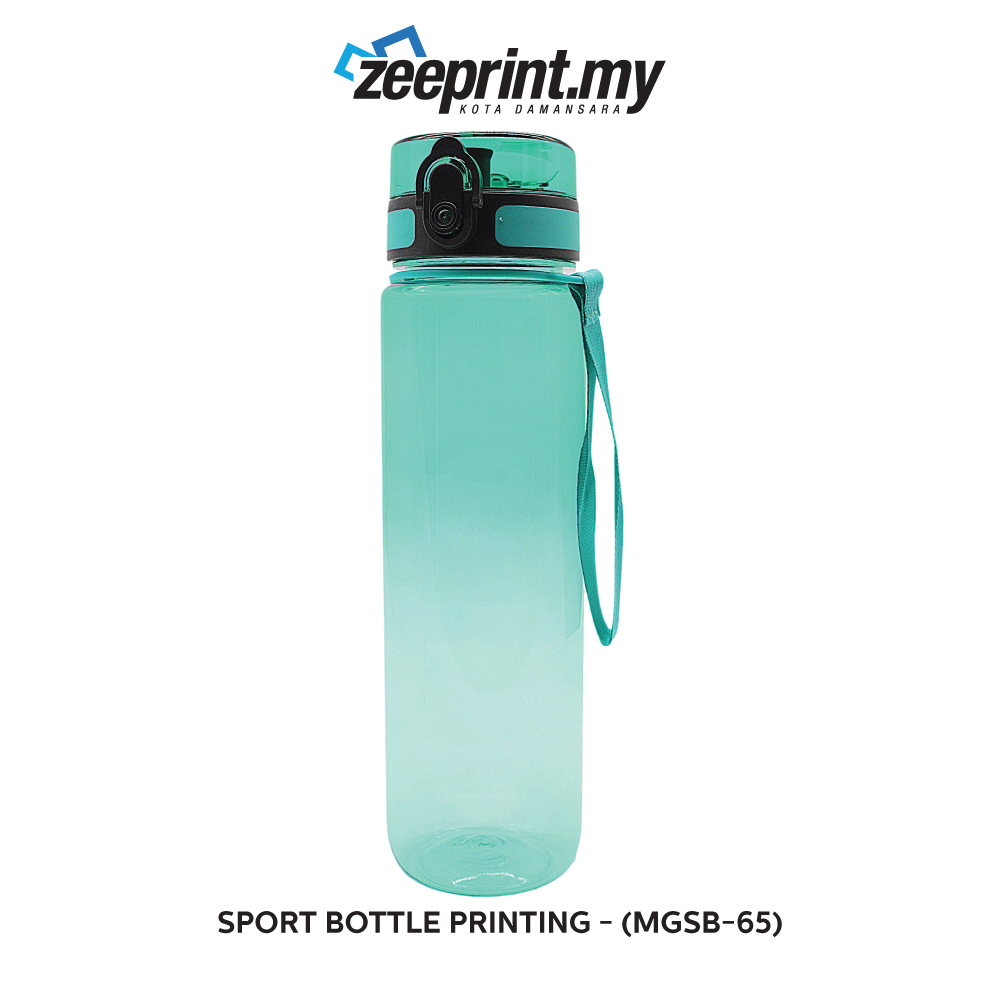 Sport Bottle - (MGSB65) 5 Sport Bottle - (MGSB65) - Image 3